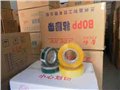 兰州/天水/陇南透明胶带厂家 庆阳/张掖文具胶带 供应信息