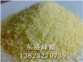 蛋白明胶 供应信息