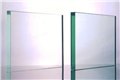 贵阳钢化玻璃厂 供应信息