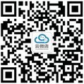 广东高端的云微店推荐，汕头微店微信营销 供应信息