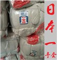 海南海口棉纱手套厂 图片
