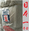 广西棉纱手套厂 图片