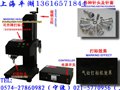 上海工業氣動打標機 寧波工業氣動打標機 溫州工業氣動打標機 廣東工業氣 圖片