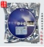 矽力杰SY7066QMC-QFN2*2-10原装正品 图片