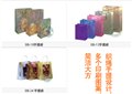 塑料手提袋批发/莆田力能包装文具 供应信息
