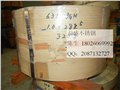SUS631进口不锈钢精密带 规格齐全 供应信息