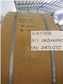 SUS430MABA5汽车饰条原材 供应信息
