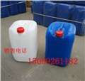 供应25KG带透气盖塑料桶25L透气阀塑料桶厂家 图片