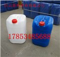 蓝色25KG塑料桶耐酸碱化工桶 图片