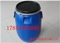 耐酸碱大口蓝色50KG塑料桶卡箍塑料桶 图片