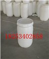 40L塑料桶开口塑料桶供应商价格 图片
