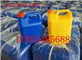 5升黄色塑料桶5KG蓝色塑料桶白色5L塑料桶 图片