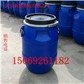 生产广口30公斤塑料桶30L法兰塑料桶厂家报价 图片