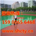 镇江塑胶篮球场施工价格 图片