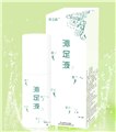 人人爱健康，为万亿人民做健康服务，赚钱只是顺带而已 供应信息