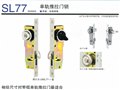 SL77移门钩形锁日本MIWA原装正品锁具 图片