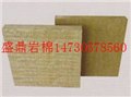 河北岩棉_岩棉保温材料 供应信息