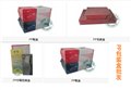 鞋盒纸盒定做/莆田力能包装文具 供应信息