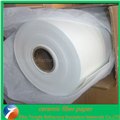 高温隔热垫片原料_陶瓷纤维纸：容重(密度)200kg/? 颜色：纯白 图片