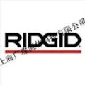 美国里奇（RIDGID）管道工具中国总经销 图片