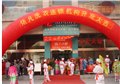 西安洗衣店加盟价格/依凡洗衣 供应信息