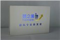 优惠的祛斑加盟_推荐痘坑专业修复套组【荐】 供应信息