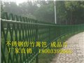 仿竹管生产商、仿竹护栏供应厂家、仿竹管公司 供应信息