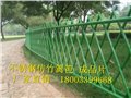 仿竹公园护栏供应商、不锈钢竹篱笆厂家电话、不锈钢仿竹护栏价格优势 供应信息