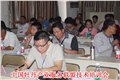 中国牡丹产业服务联盟观赏牡丹嫁接技术培训 图片