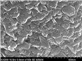 金刚石纳米微粉 图片