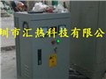 50KW電磁加熱器 圖片