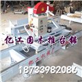 圆木推台锯每分钟锯几米木头|广西榆林圆木推台锯 供应信息