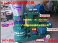 湖南省中小型养鸽子饲料颗粒机制粒机价格 图片