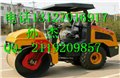 广东《1吨2吨3吨4吨压路机》 供应信息