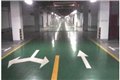 重庆垫江厂区车间划线 画车位线公司 图片