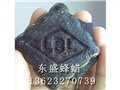 褐煤蜡 供应信息