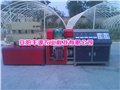 大棚骨架机生产厂家-安阳丰源农业 供应信息