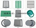 銅川,樹脂井蓋,閥門井蓋，集水井蓋，麗江,SMC井蓋,植草井蓋 圖片