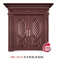 BSBY安徽防火门价格|安徽防火门市场前景一片大好 供应信息