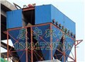厂家直销布袋除尘器 供应信息