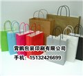 北京纸袋厂家、天津纸袋厂商、山东纸袋公司 供应信息
