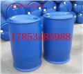供应200公斤双环塑料桶200L塑料桶 图片
