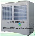 低温热泵热水器价格_珠海市盛鸥工业节能 供应信息