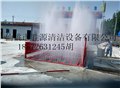 沧州建筑工地全自动喷射洗车机厂家 图片