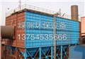 DFC型反吹风布袋除尘器 供应信息