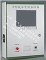 麥谷電氣消防設(shè)備電源監(jiān)控壁掛式主機(jī)，智能消防設(shè)備電源 圖片