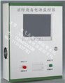 麦谷电气专业研发及生产－mg-9000b消防电源监控系统 图片