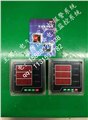 专供三相四线电压传感器mg-900系列产品 图片