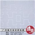 广东家居彩装膜生产厂家供应彩装膜价格 图片