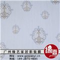 北京彩装膜生产厂家供应环保卧室壁纸墙纸儿童卡通贴膜 图片